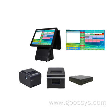 Customer Cake shop cash Register Software